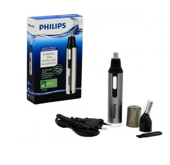 دستگاه موزن چند کاره ی فیلیپس Philips HP-205
