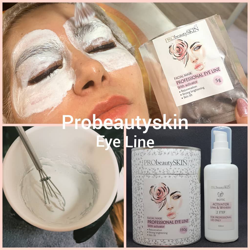 ماسک تخصصی دور چشم پروبیوتی probeauty